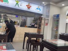 -孔一凡·手工饺子(时尚明苑店)
