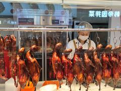 -盛京鸭博士(欧亚长青城店)