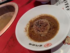 -前门·鲜肉火锅(长风店)