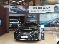 -哈尔滨龙晟雷克萨斯