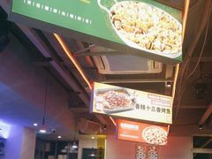 -令狐冲烤鱼·烧菜馆(达明店)