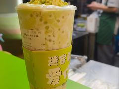 -迷客夏Milksha(无锡苏宁店)