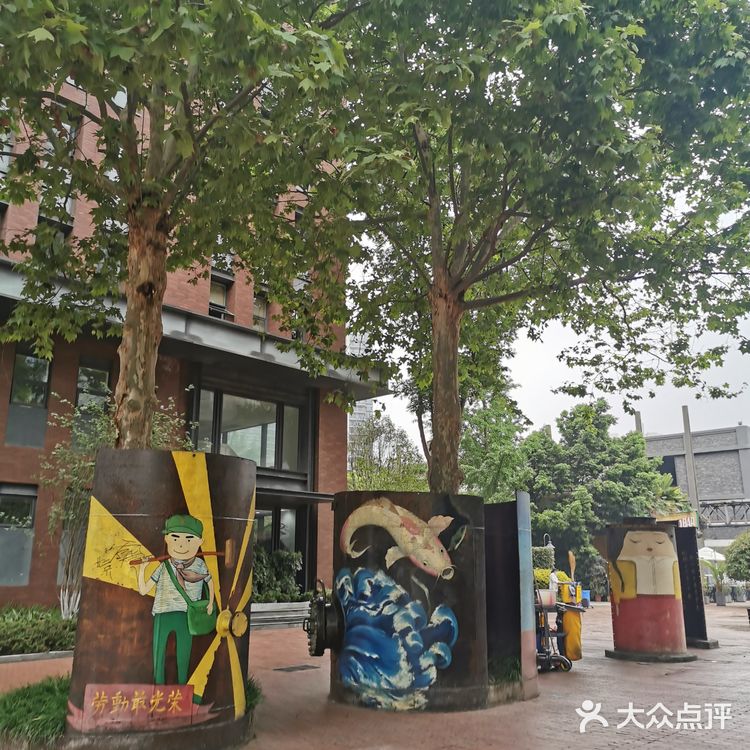 成都市4A景区，工业风，文艺范打卡必到的地方