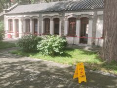 -香山公园