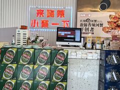 -嗨辣小聚·盘锦河蟹·海鲜烧烤龙虾(盘锦十年好店)