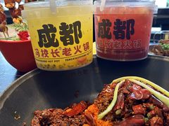 -冯校长老火锅(中联广场店)