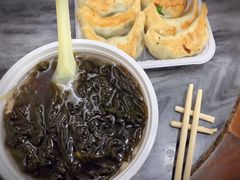 -八珍·广式煎饺·广州老字号(北京路总店)