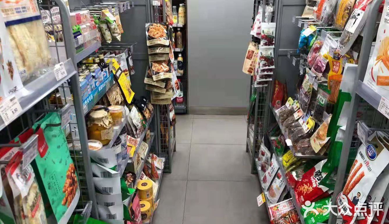 买了一杯，发现味道居然还真的挺好，是可以回购哟