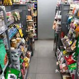 买了一杯，发现味道居然还真的挺好，是可以回购哟