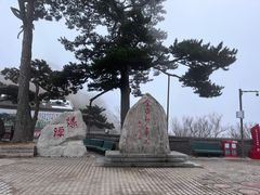 -妙峰山风景名胜区