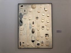 -蓬皮杜艺术中心