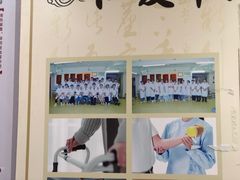 -广州仁爱天河医院体检中心