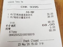 -星巴克(广州中华广场B1层店)