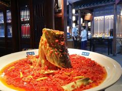 -坛宗剁椒鱼头(河西王府井店)