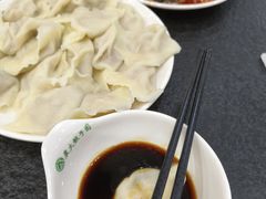 -东北农业大学饺子园