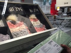 -宜家家居(西安未央商场店)