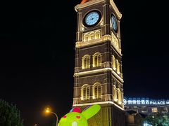 -天津意大利风情旅游区