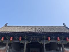 -平遥县衙
