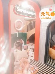 -MELAND CLUB亲子乐园·派对·餐厅(北京芳圆里ID MALL店)