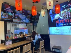 -町门烤肉拌饭专门店(哈西万达店)