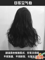 -東田造型