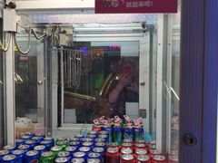 -大玩家(万达广场大连甘井子店)