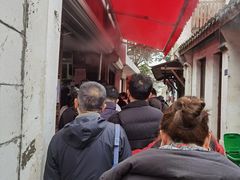 -文魁斋