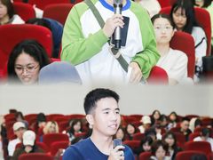 -福州大学厦门工艺美术学院(集美校区)