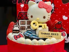 -三只蜜蜂蛋糕(汇一城店)