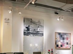 大堂-at cafe 意大利餐厅(集美店)