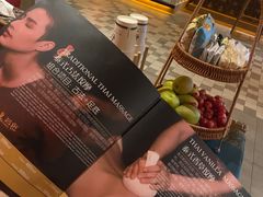 -菩泰·泰式草本按摩SPA(国大城市广场店)