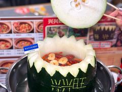 -兴兴旺·冬瓜盅·啫啫煲(西华路店)