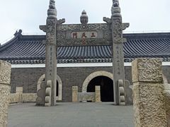 -句容茅山景区