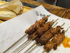 -白鹿原·西安油泼面(万象城店)