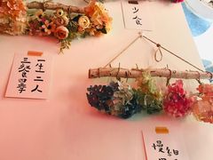 -Poke lemon海鲜波奇饭·柠檬茶(金碧开放小区店)