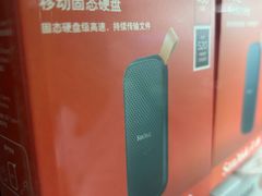 -华强北赛格通信市场批发档口(赛格康乐大厦店)