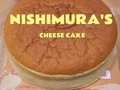 -西村叔叔的店·面包·甜品·蛋糕(崂山丽达店)
