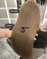 -3AM·S HAIR SALON烫发染发接发