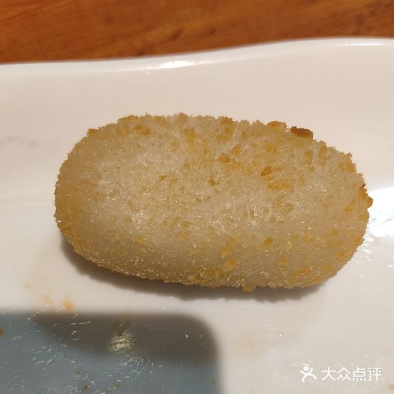 喜来自助水饺营养早餐