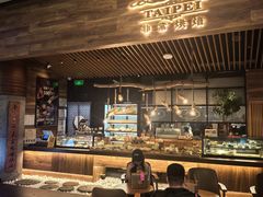 -Let's Taipei 非常烘焙(太古里店)