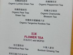 -视博茶点(美狮美高梅店)
