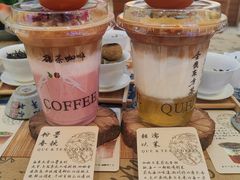 -鹊茶咖啡•新中式(深圳首店)