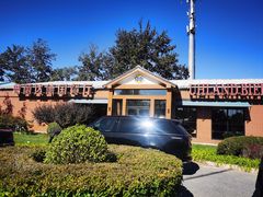 -普兰达德国餐厅·德式脆皮烤猪肘·自酿啤酒(观唐店)