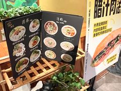 菜单-越美小馆·越南料理(曲江店)