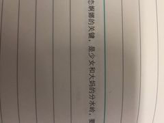 -西安理工大学(金花校区)