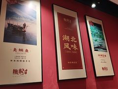 -熊记虾王·小龙虾(东晓南店)