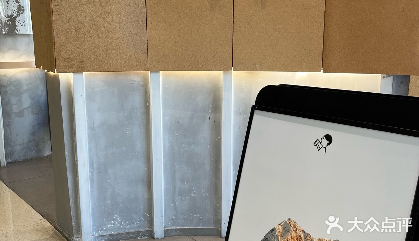 雪域·牦牛乳恰安莫