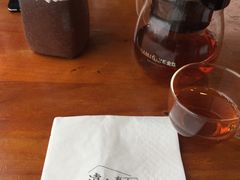 -远山有窑