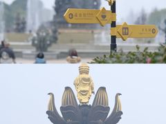 -灵山胜境