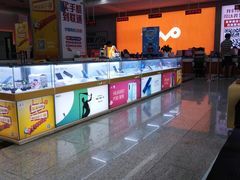 -中国联通(常州市钟楼区荷花池街道万福桥自有营业厅)